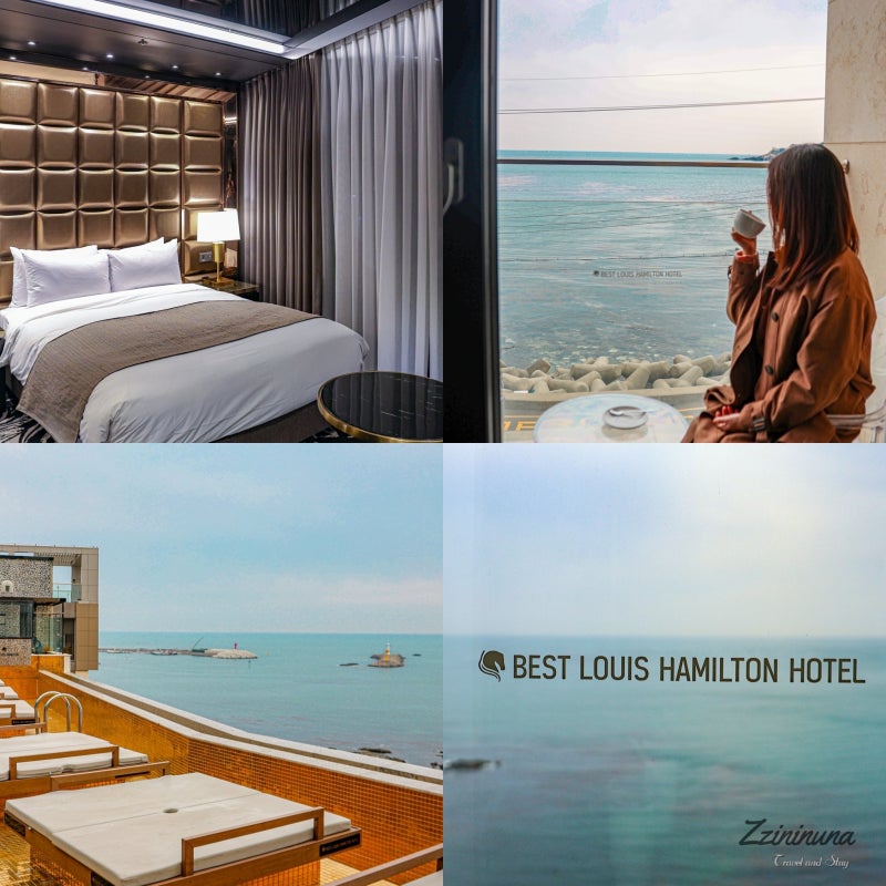 Busan Gijang Hotel Recommendation: Best Louis Hamilton Ocean Terrace Discount for Affordable Stays