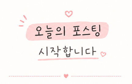 도토리바지락손칼국수 사진 3