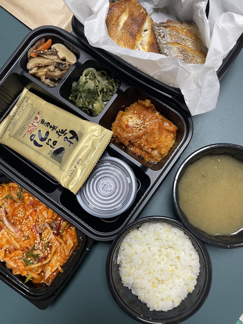 한우물 사진 2