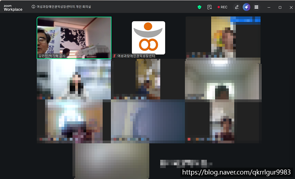 허브빌리지 사진 6
