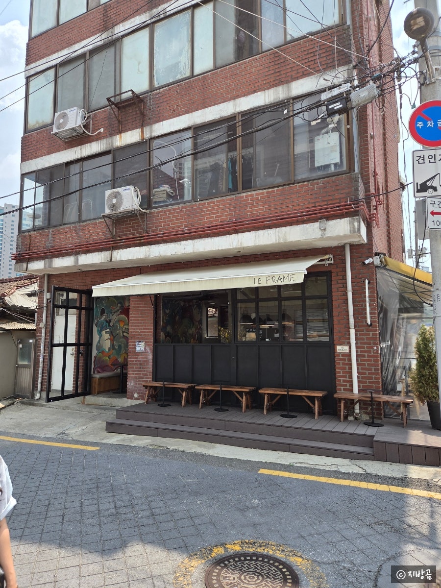 르프레임 사진 3