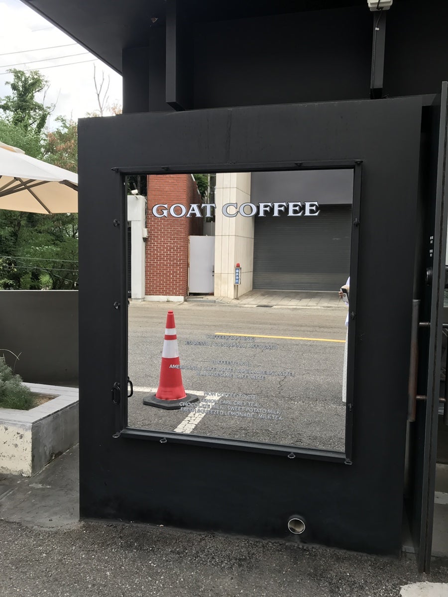 고트커피 사진 3