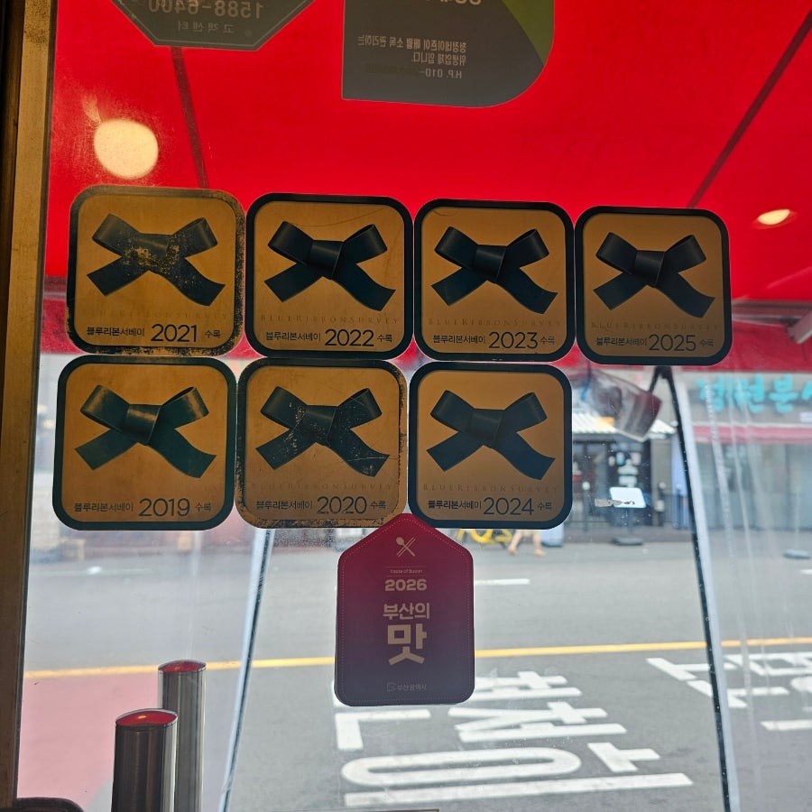석정 사진 3