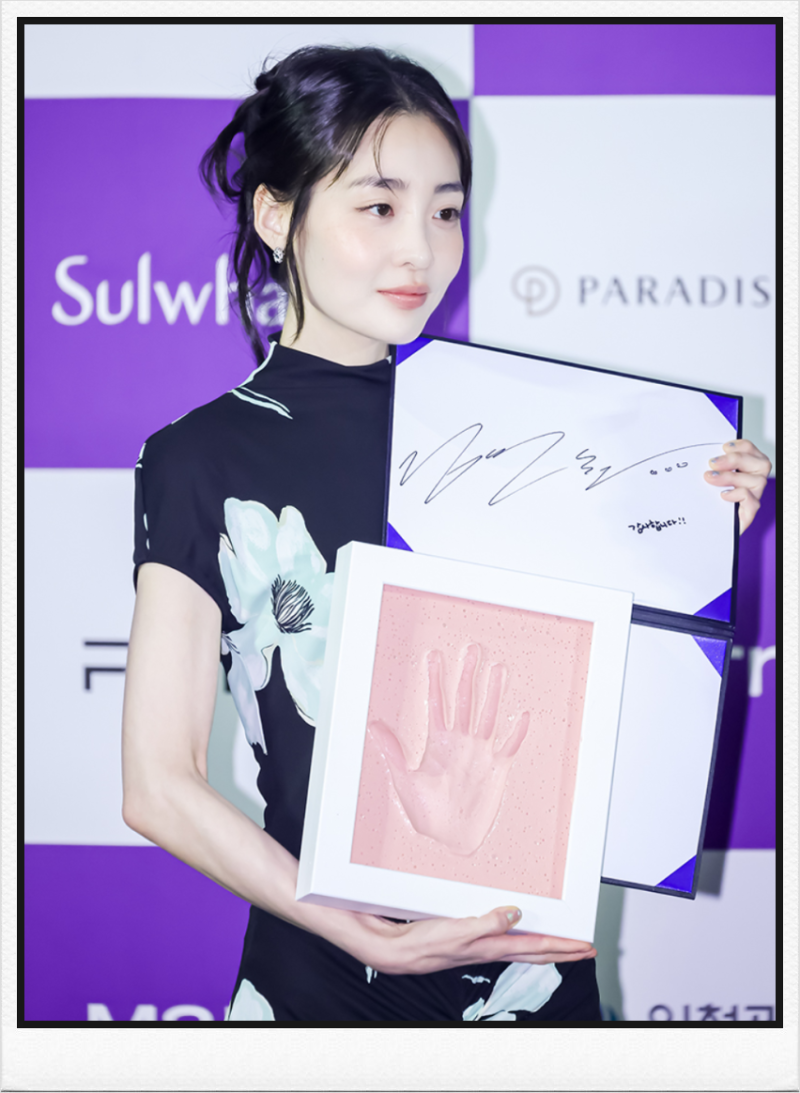 이준호 김민하 태풍상사 기록