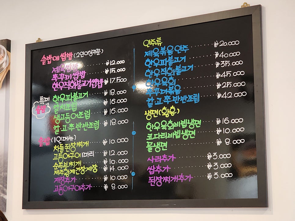 자연애 사진 4