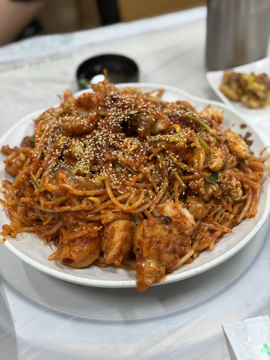 찜이랑탕이랑 사진 1