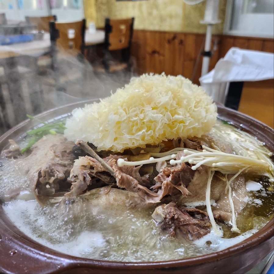 정미집 사진 1