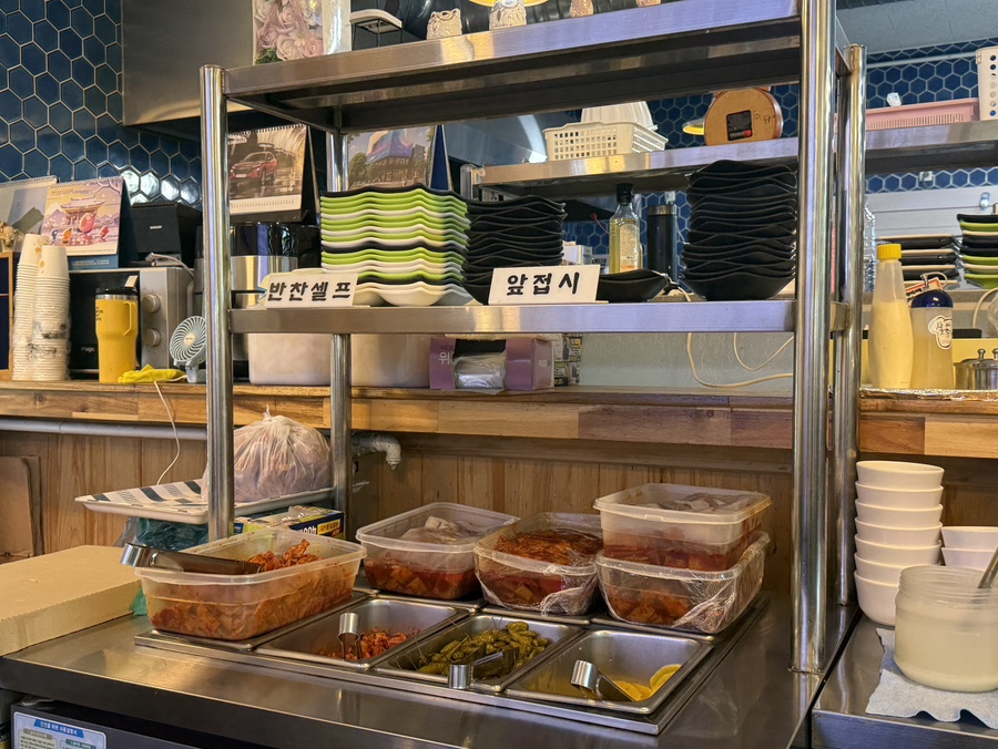 참맛나김밥 사진 3