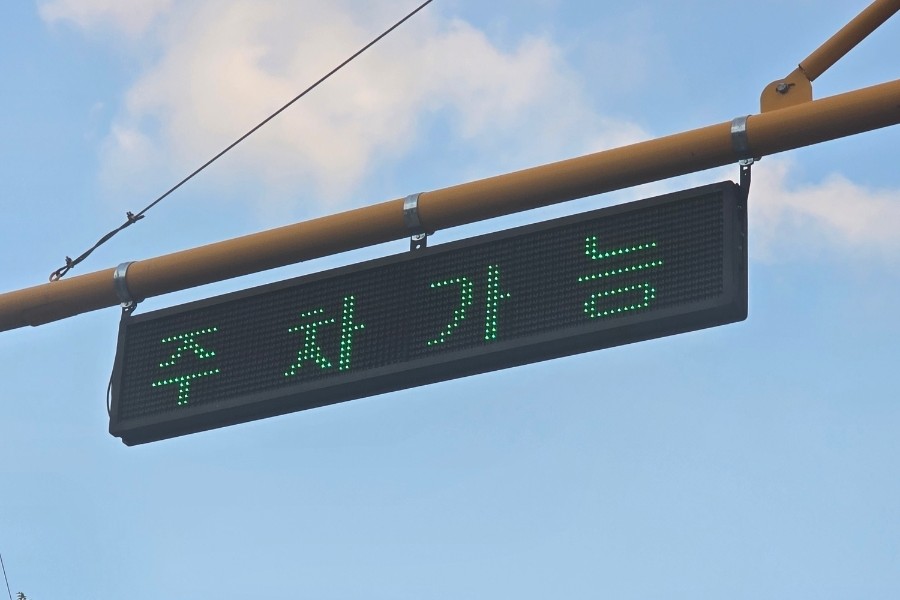 차차룸 사진 3