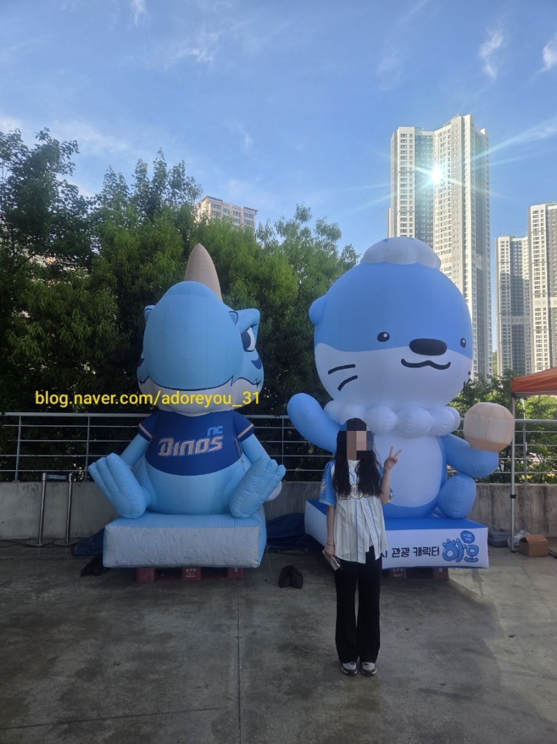 창원NC파크 야구직관 3루 미니테이블석
