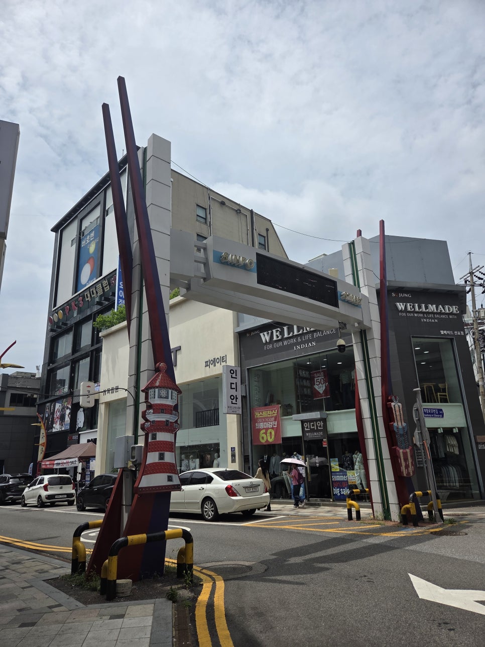 인천여관X루비살롱 사진 1