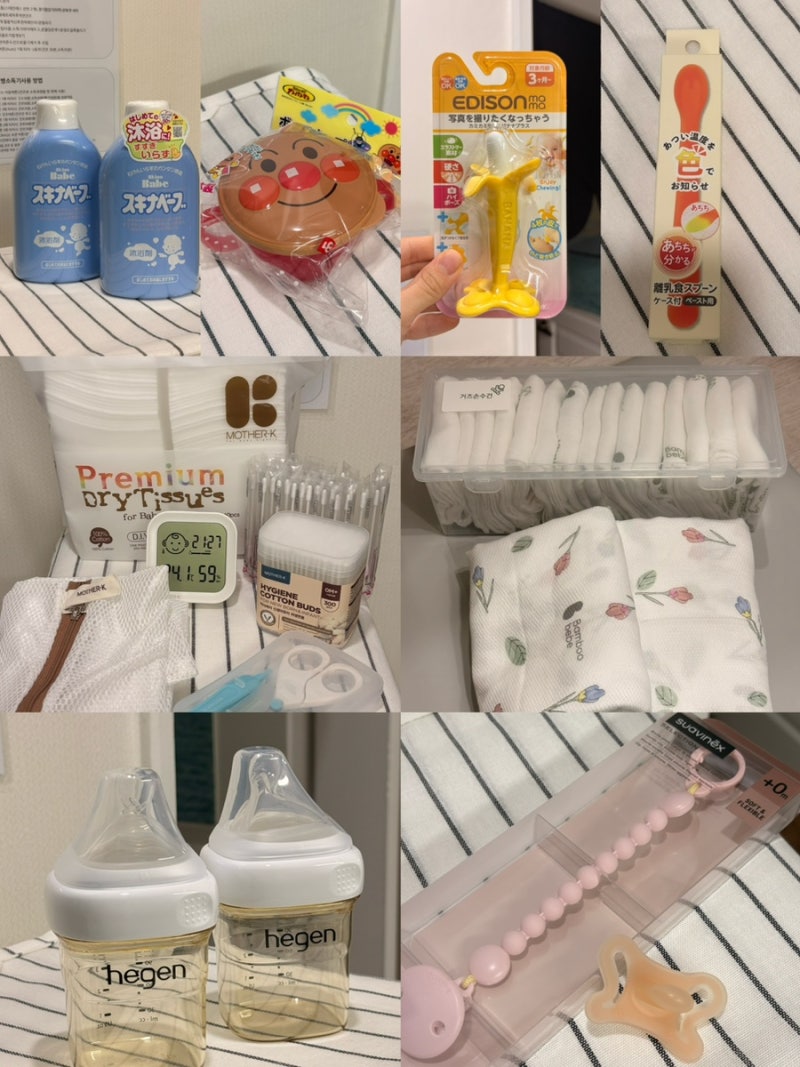 후쿠오카 태교여행 아가짱혼포 쇼핑 리스트 빅카메라 면세점 유니클로 쇼핑 후기 출산용품 ....