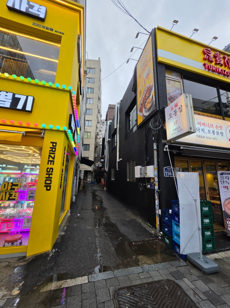을지로 산청숯불가든 80번대 대기 확 줄이는법? 2호점 특징부터 아는 사람만 아는 고기 맛 꿀....