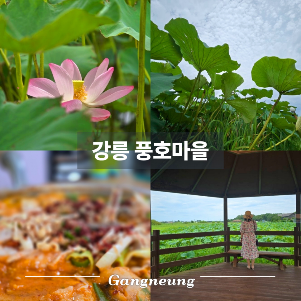 염전횟집 사진 1