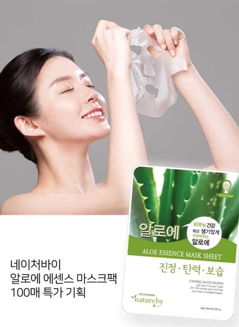 코코팜 네이처바이 알로에 에센스 마스크팩, 23ml, 100개입, 1세트, 10000원 특가
