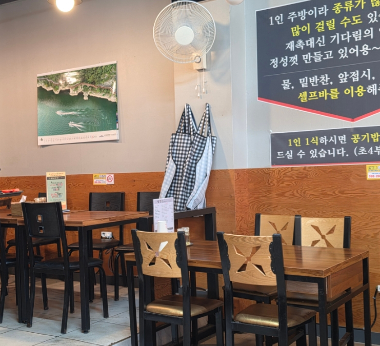 짬뽕애 사진 2