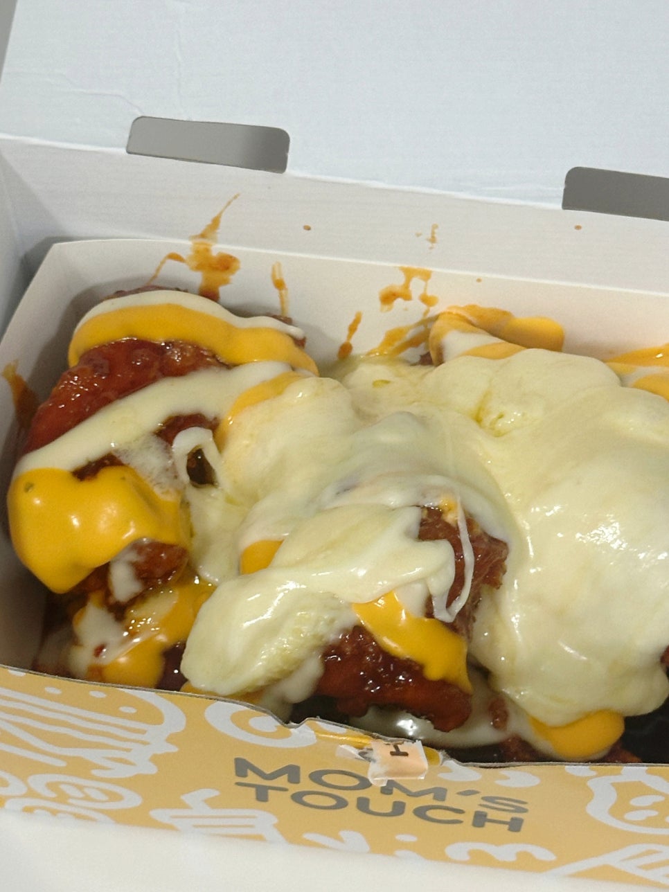 맘스터치 청천점 사진 4