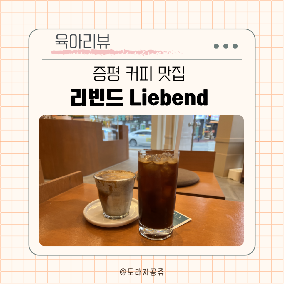 브라운면 사진 1