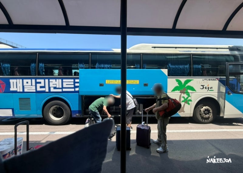 제주 패밀리렌트카 후기｜제주공항 셔틀부터 차량 인수·반납까지 이용후기
