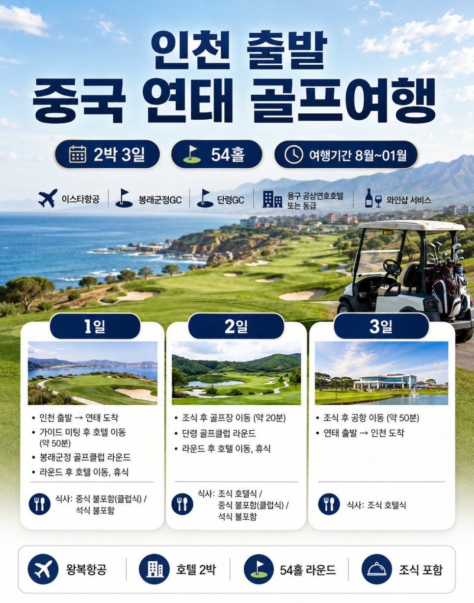 조조 사진 4