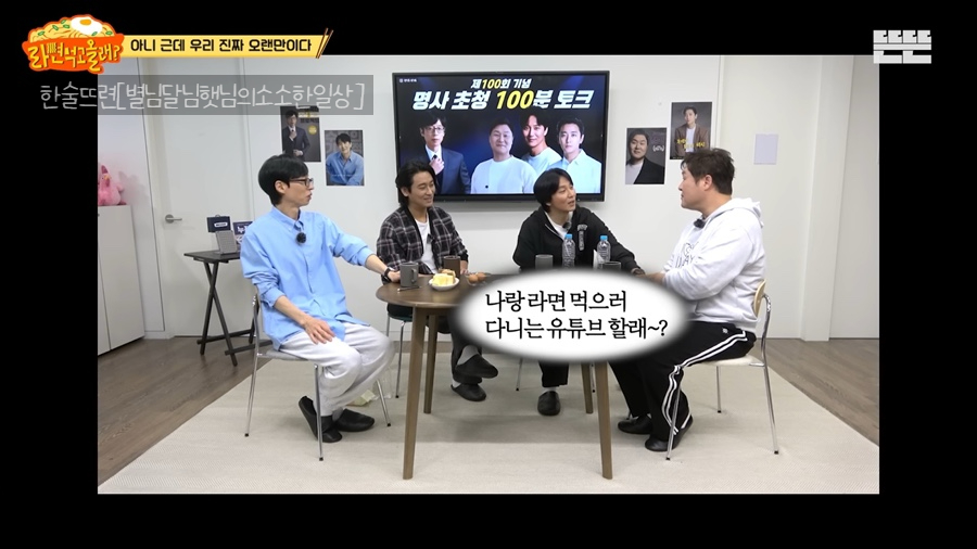 분식집 사진 3