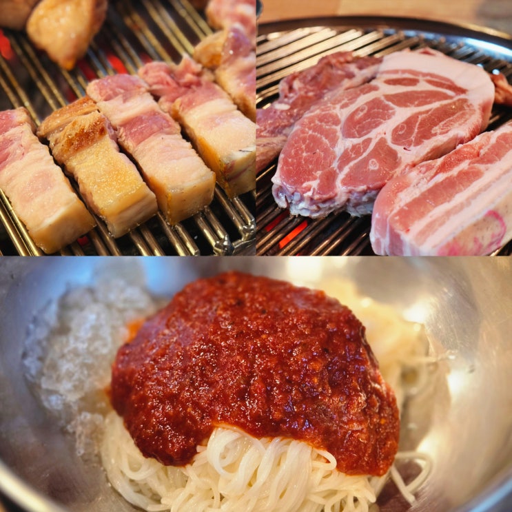 제주도 여행 필수 표선 서귀포 흑돼지 맛집