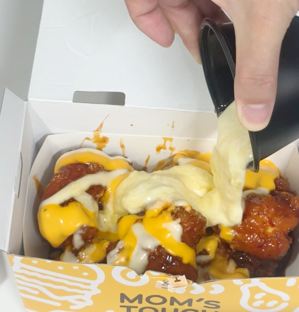 맘스터치 청천점 사진 5