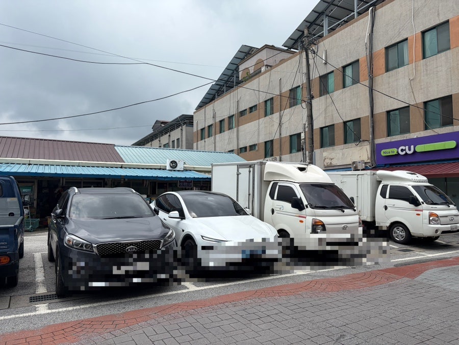 남촌식당 사진 5