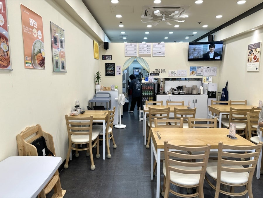 선비꼬마김밥 도안점 사진 6