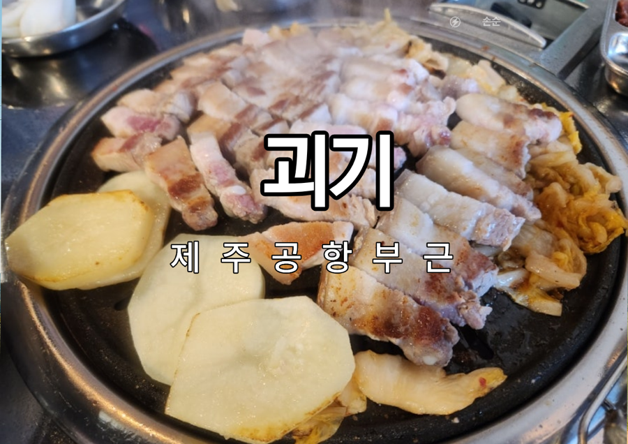 괴기 사진 1