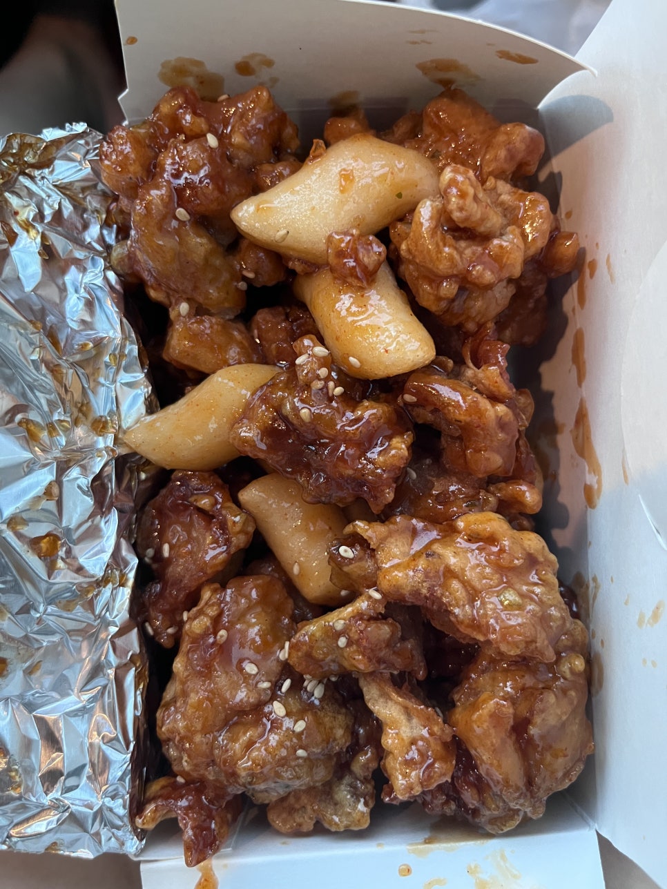 바르닭치킨 서울대입구본점 사진 1