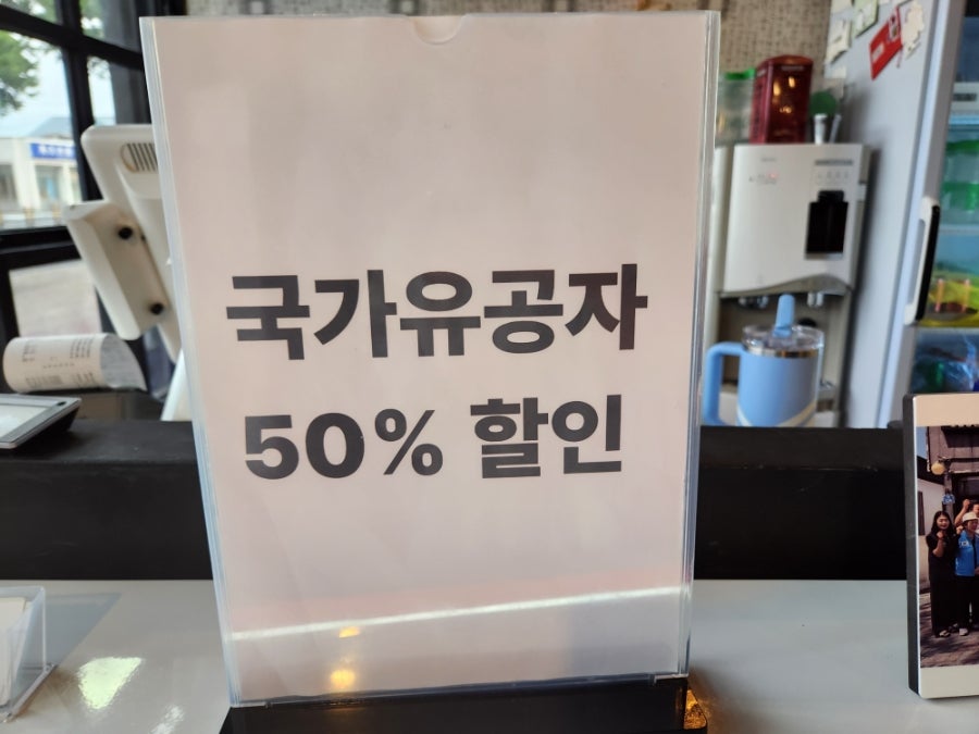괴기 사진 6