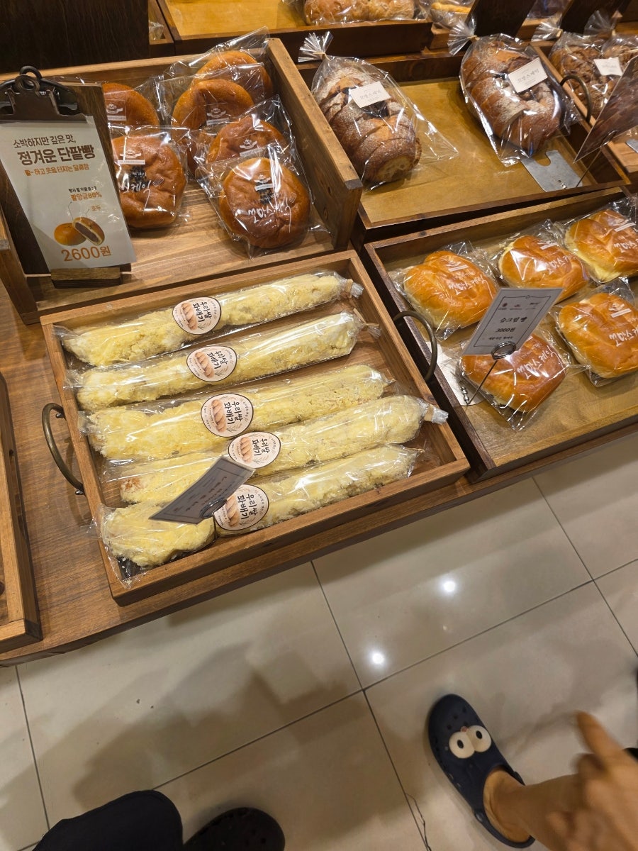 꼬망스케익 사진 6