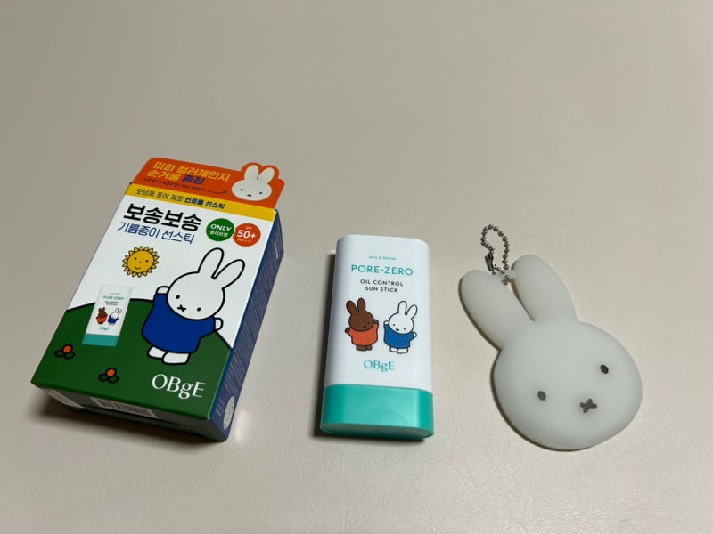 오브제 선스틱 미피 손거울 콜라보 후기