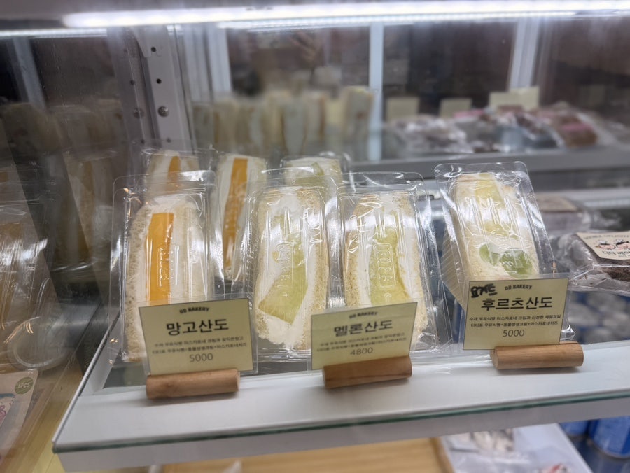 디디베이커리 사진 6