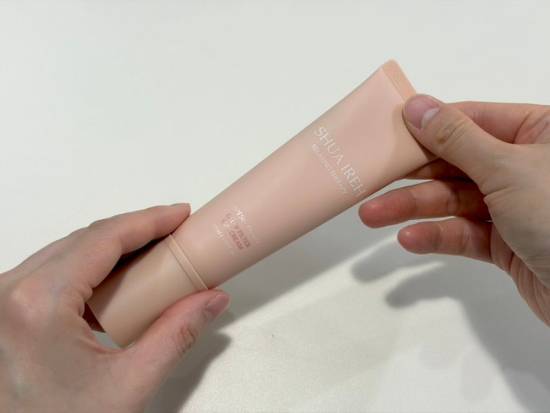 마치 필터를 씌운 듯 촉촉한 파데프리 톤업선크림 추천 [수아이레 글로우 필터 선크림]