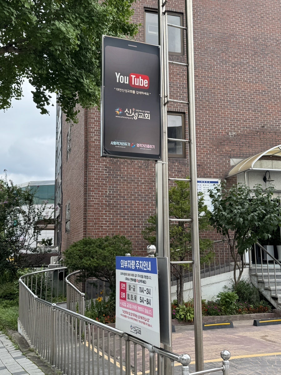 초심 사진 3