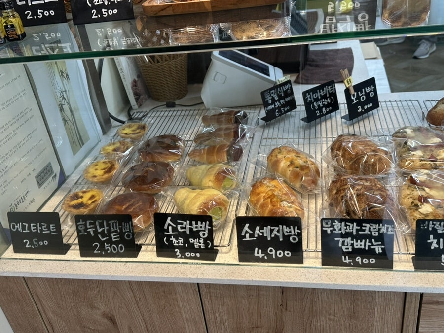 Oneuldoppangjip photo 6