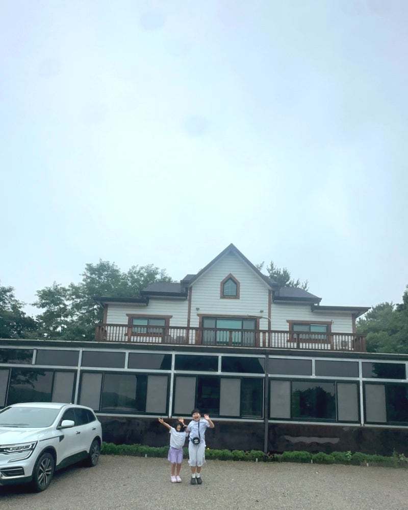 Recommended Daebudo Private Pension, Nanumi Pension: A 3-Generation Family Trip with Parents, Kids, and Dogs
