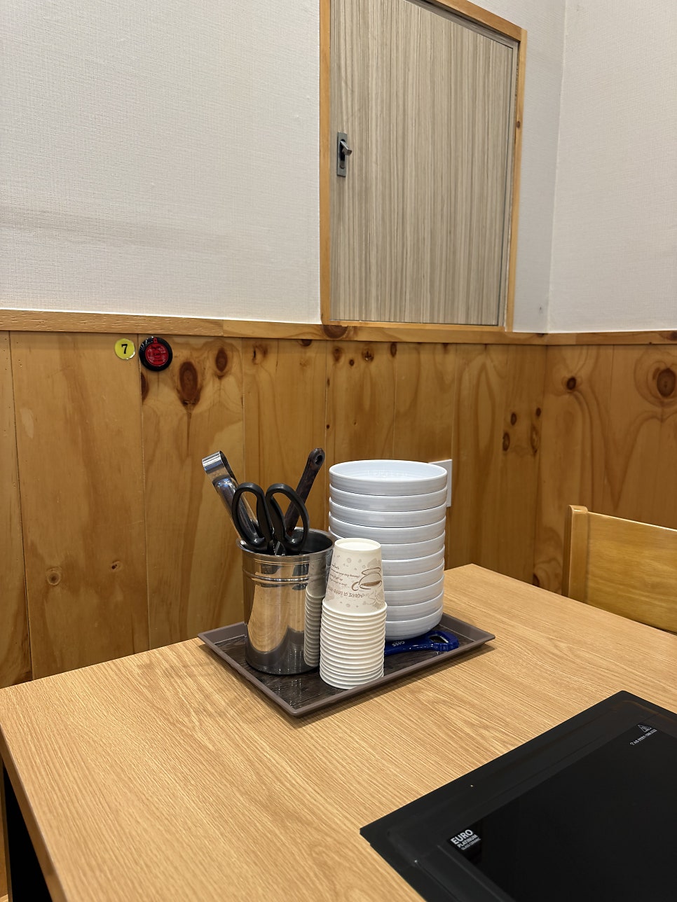 개성손만두메밀소바전문점 신정점 사진 4