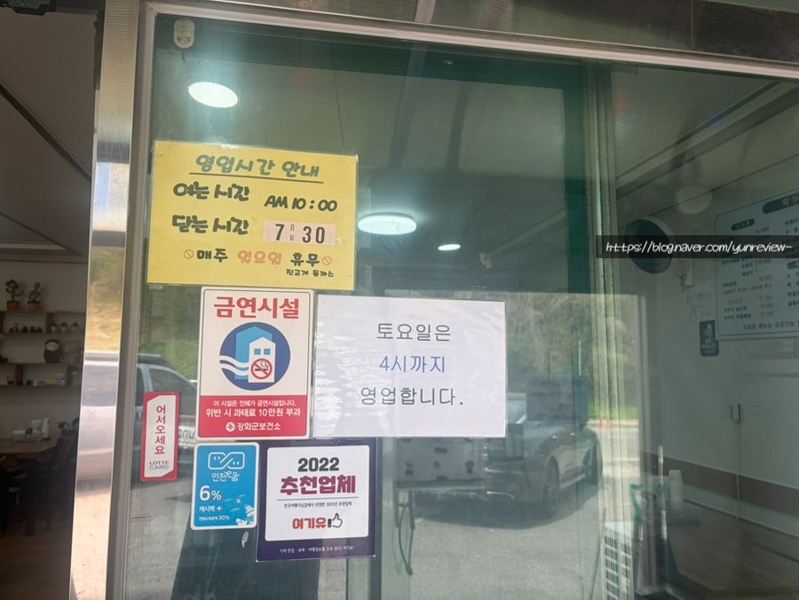 진고개돈까스 사진 3