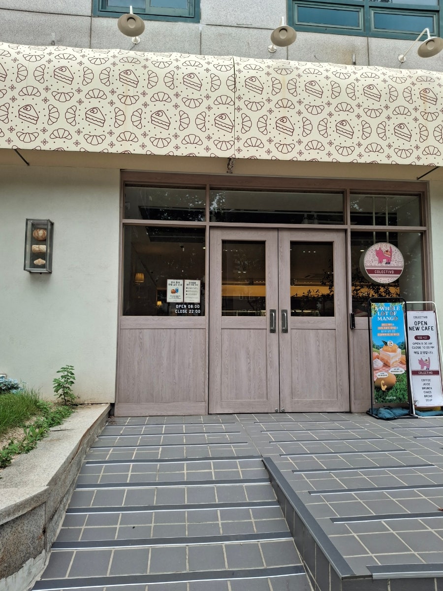 콜렉티보 사진 3