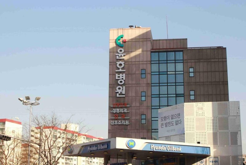 요실금수술 통증, 회복 기간의 핵심 체크 포인트