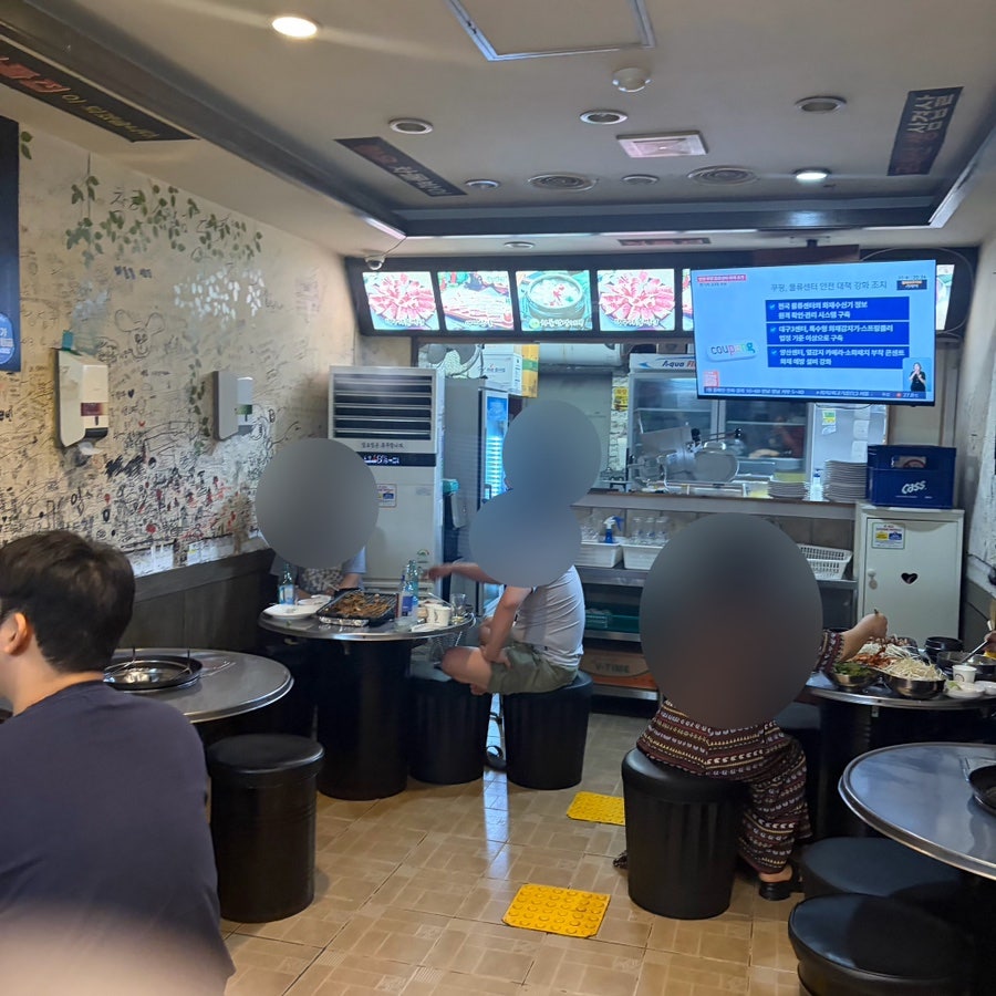 차돌집 사진 3