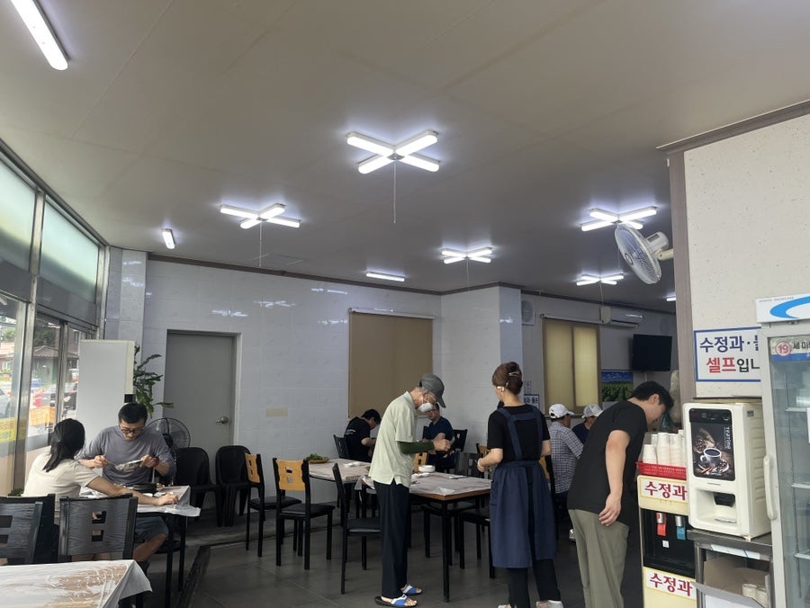 엄지가든 사진 3