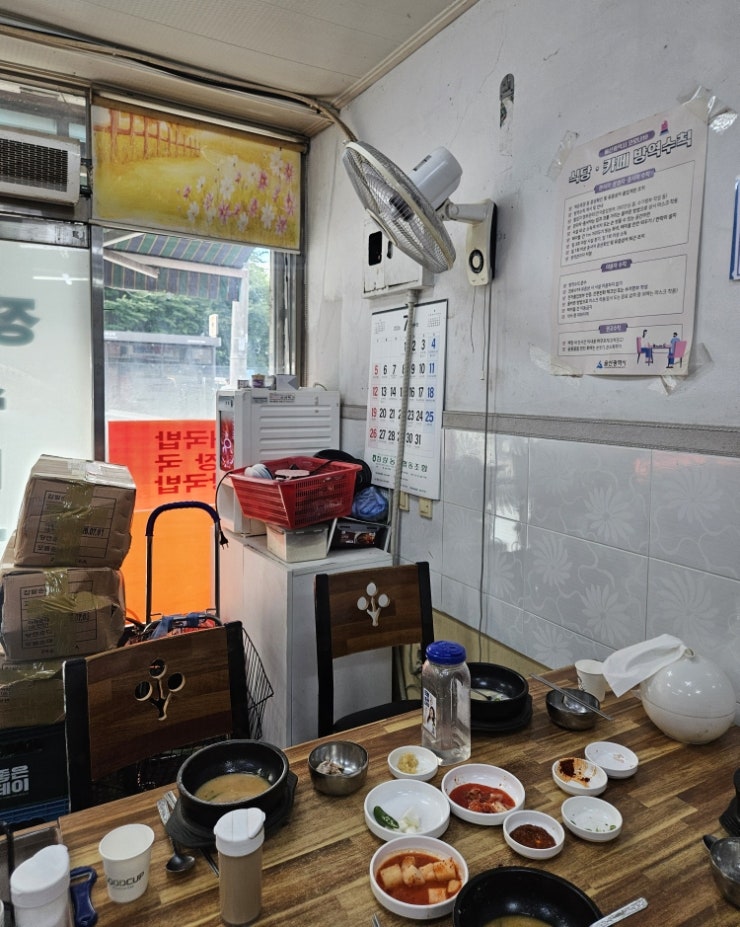 장터순대국 사진 4