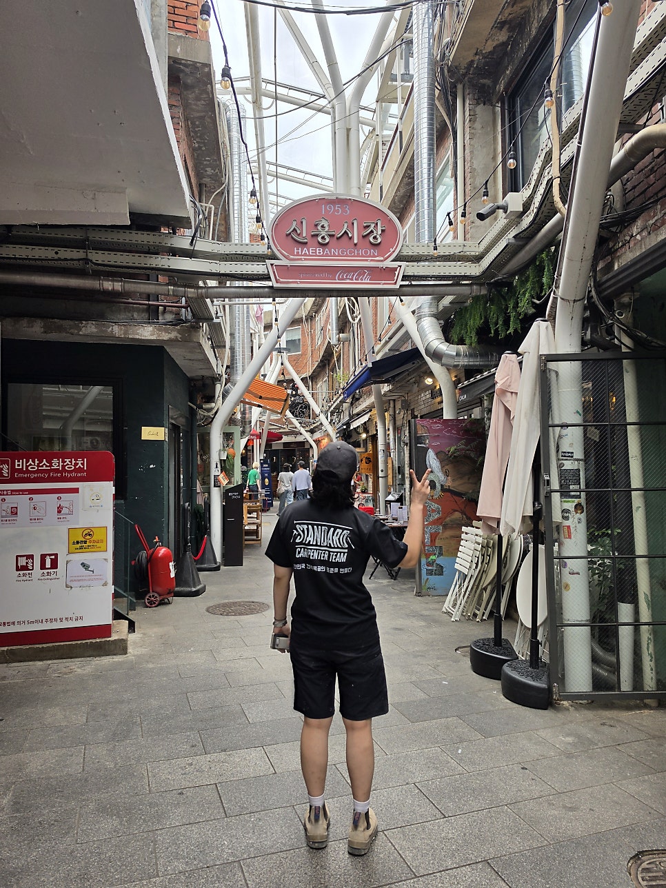 달빛흘러간자리 사진 1