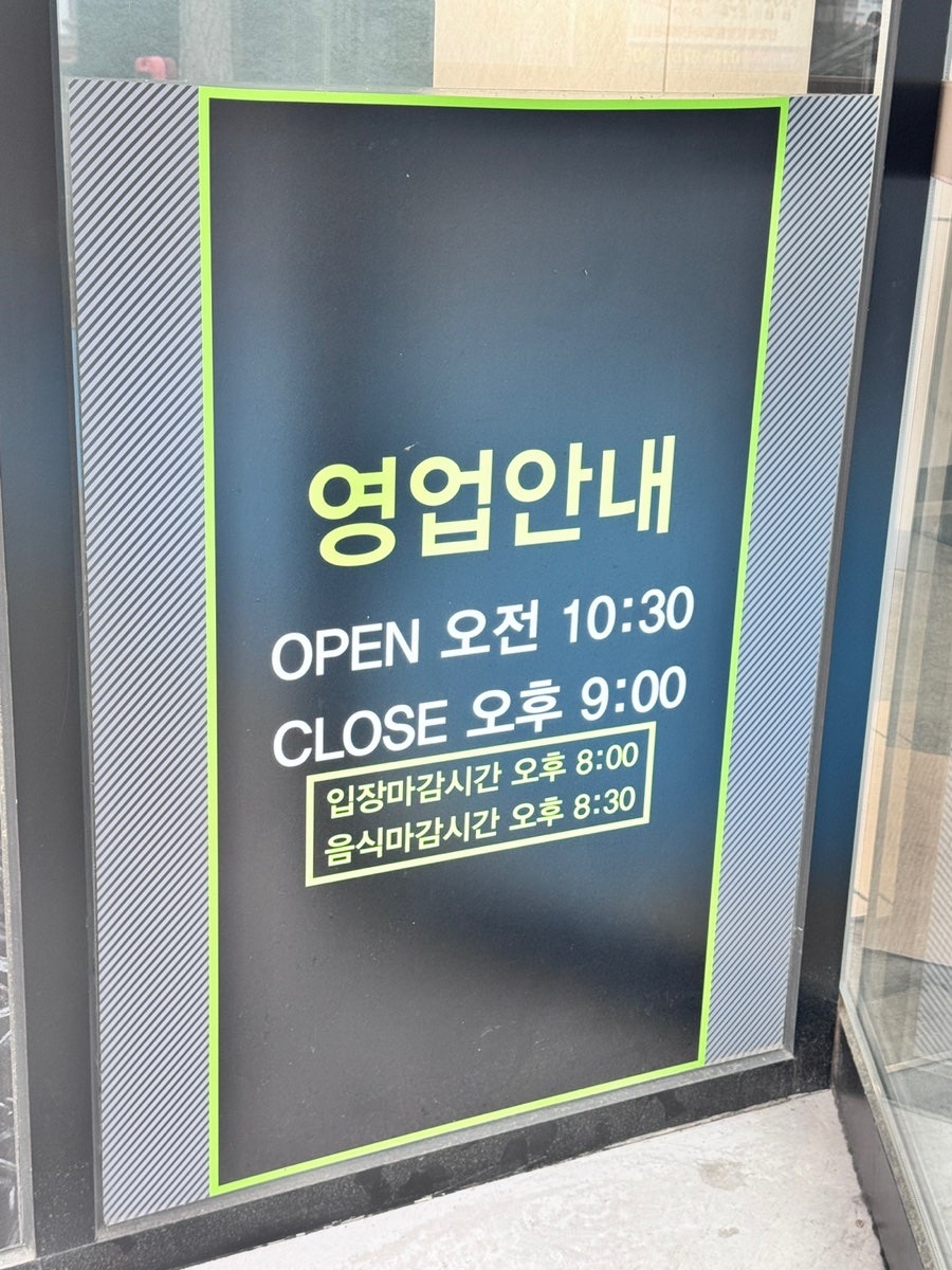 다담뜰한식뷔페 경산점 사진 3