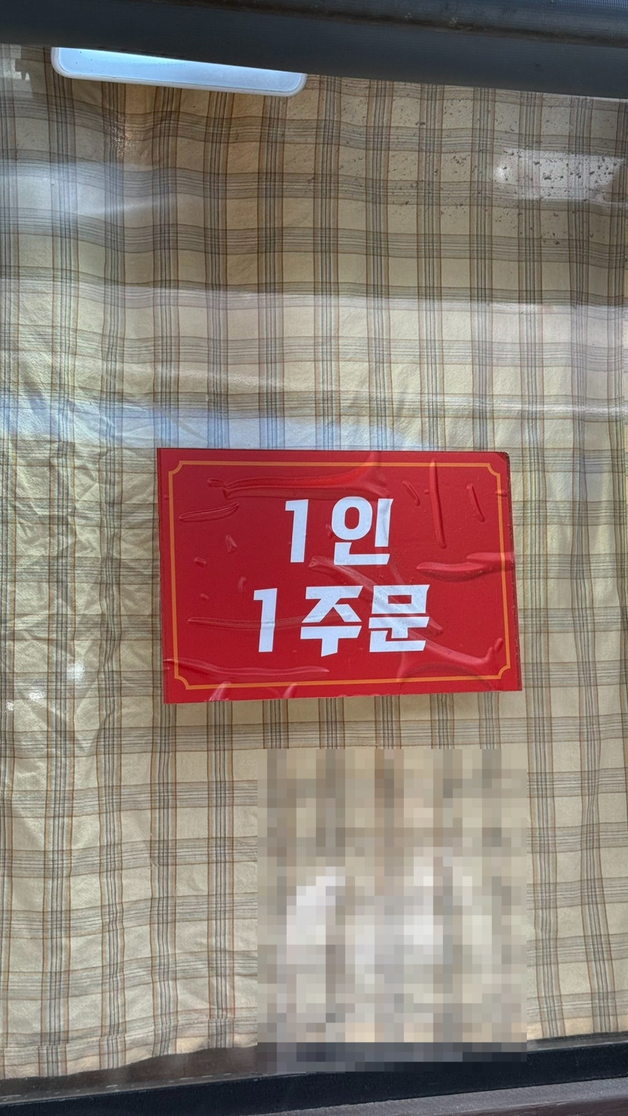 해운대31cm해물칼국수 직영1호점 사진 4
