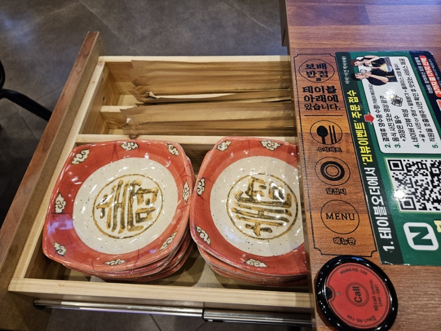 보배반점 봉선점 사진 6